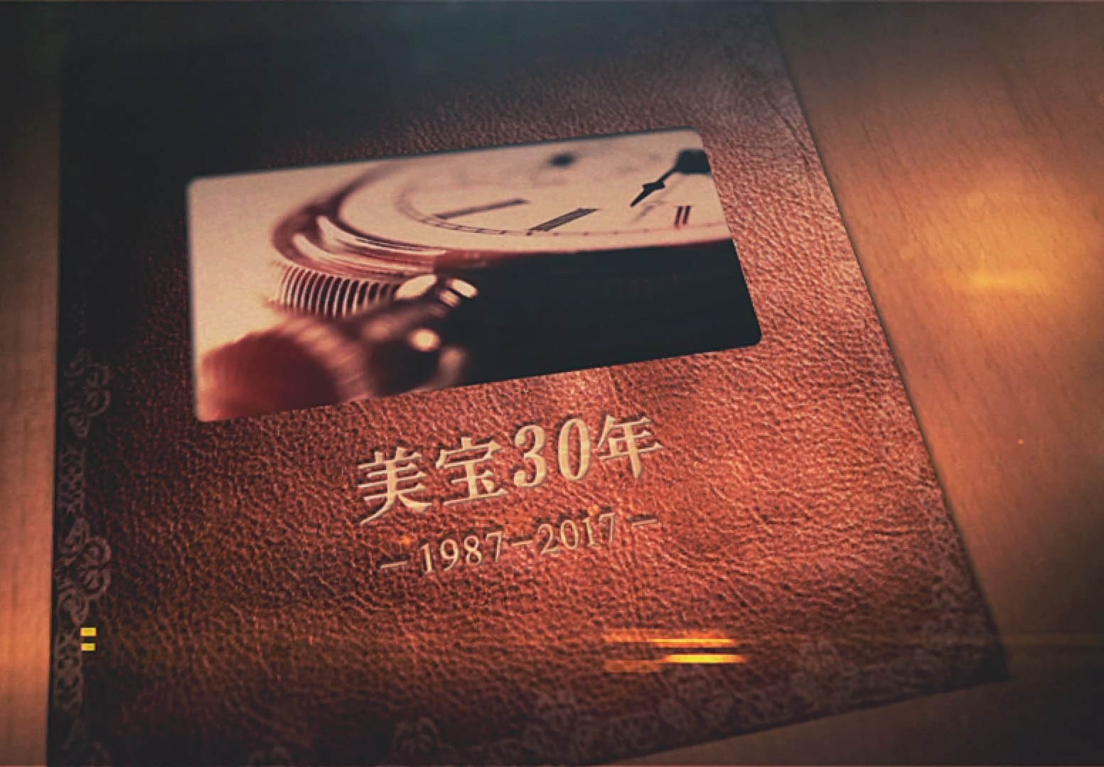 加拿大pc28预测集团