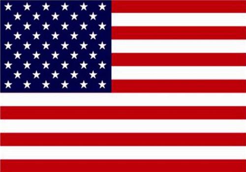 America Patent