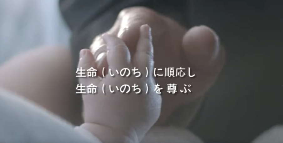 加拿大pc28预测集团形象片（日本語）