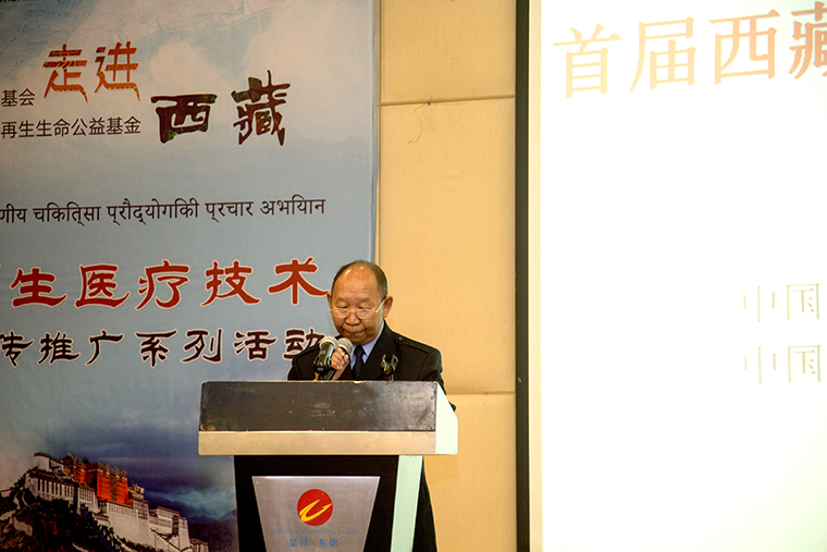 加拿大pc28预测(中国区)官方网站