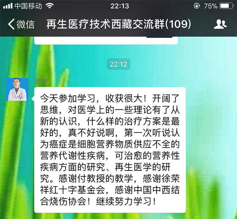 加拿大pc28预测(中国区)官方网站