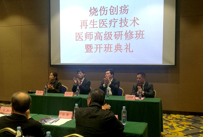 加拿大pc28预测(中国区)官方网站