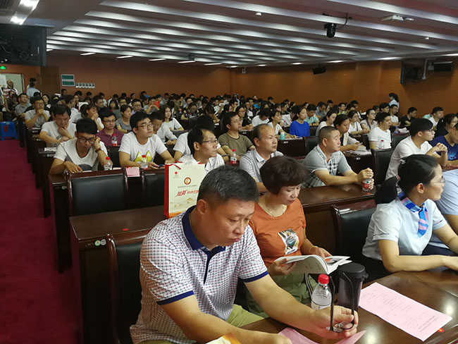 加拿大pc28预测(中国区)官方网站