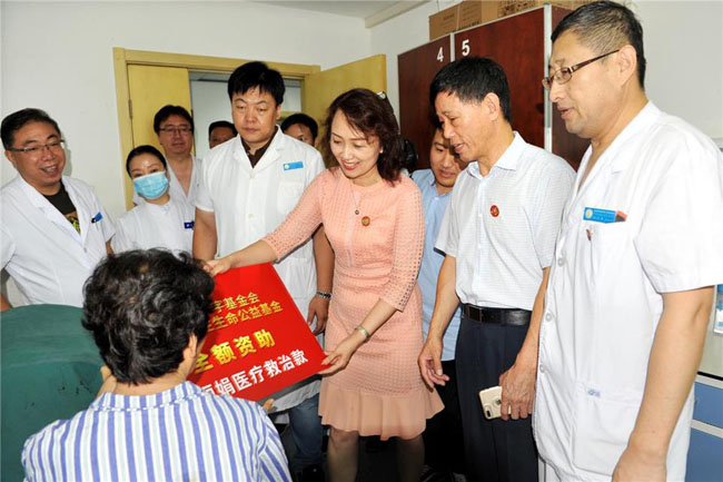 加拿大pc28预测(中国区)官方网站