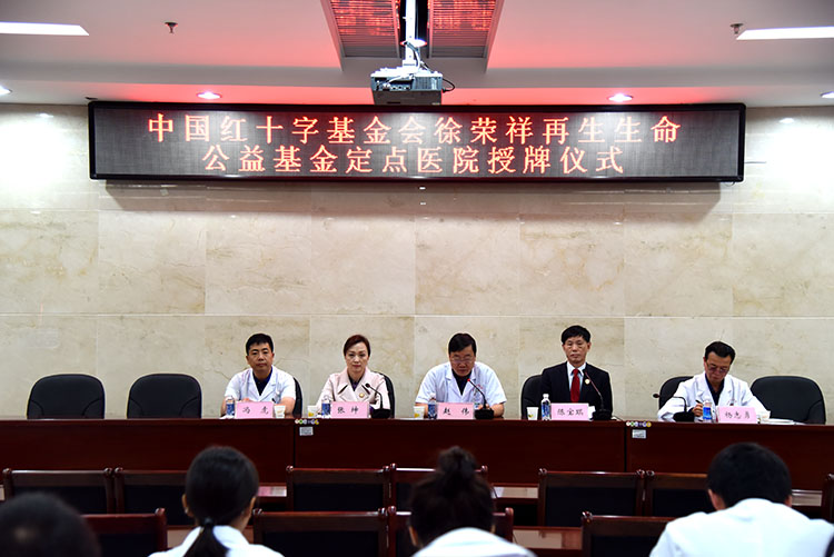 加拿大pc28预测(中国区)官方网站