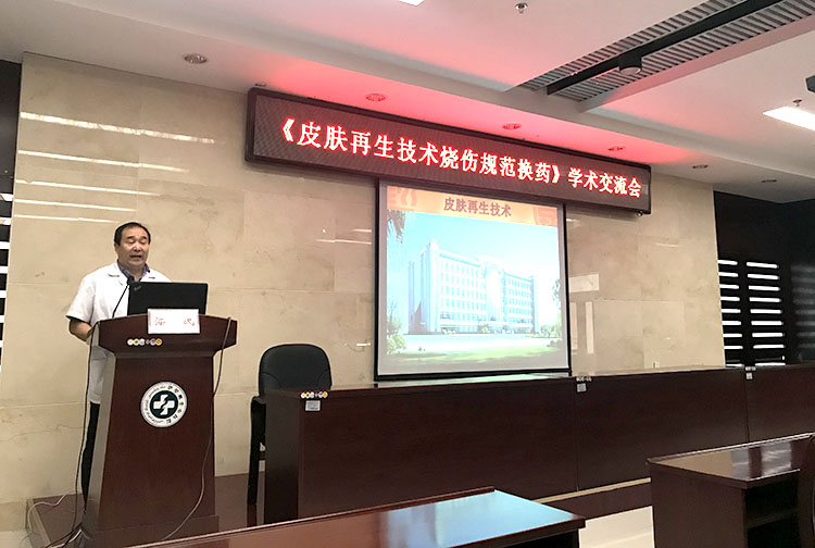 加拿大pc28预测(中国区)官方网站