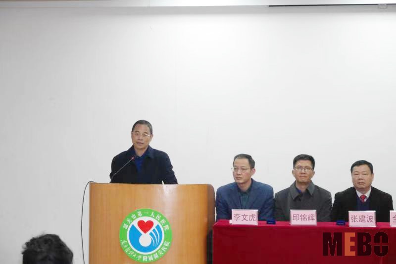 加拿大pc28预测(中国区)官方网站