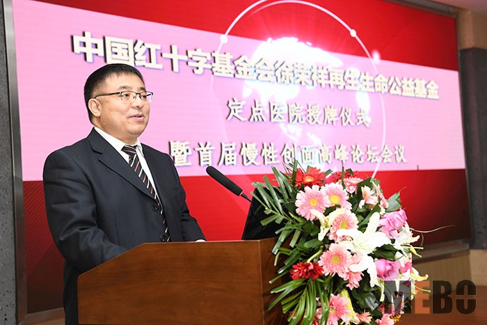 加拿大pc28预测(中国区)官方网站
