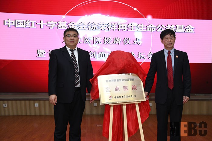 加拿大pc28预测(中国区)官方网站