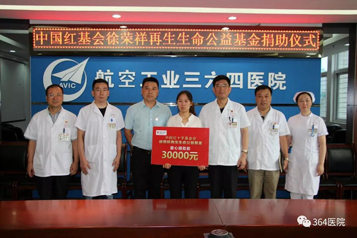 加拿大pc28预测(中国区)官方网站