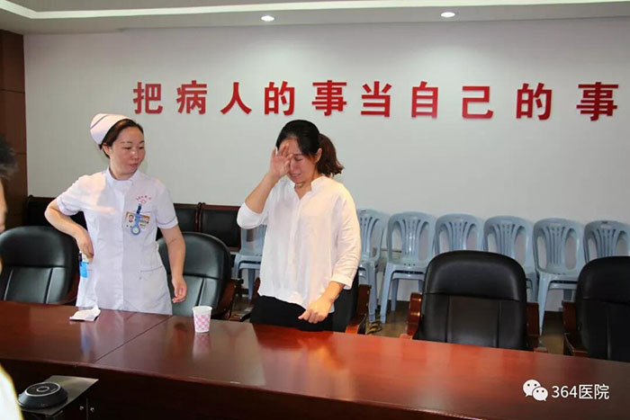 加拿大pc28预测(中国区)官方网站
