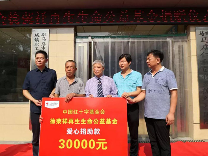 加拿大pc28预测(中国区)官方网站