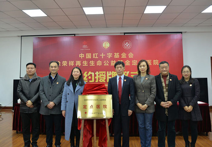 加拿大pc28预测(中国区)官方网站