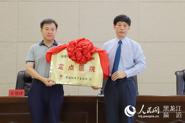 加拿大pc28预测(中国区)官方网站