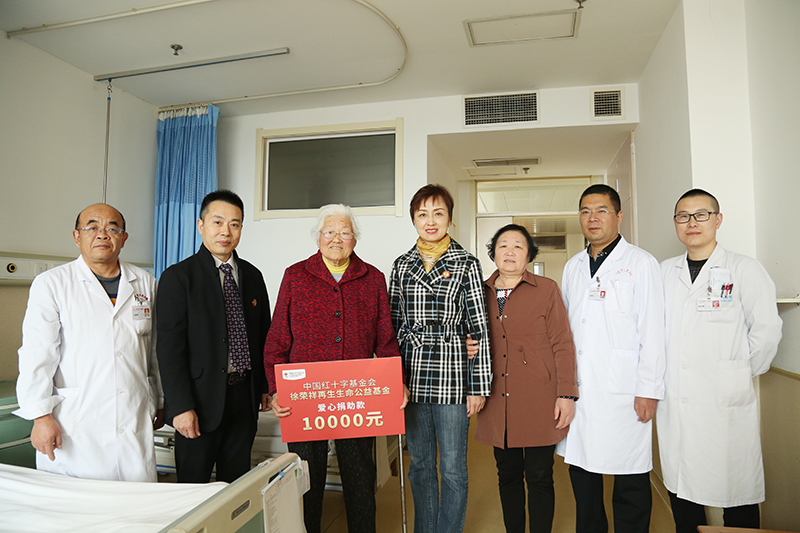 加拿大pc28预测(中国区)官方网站