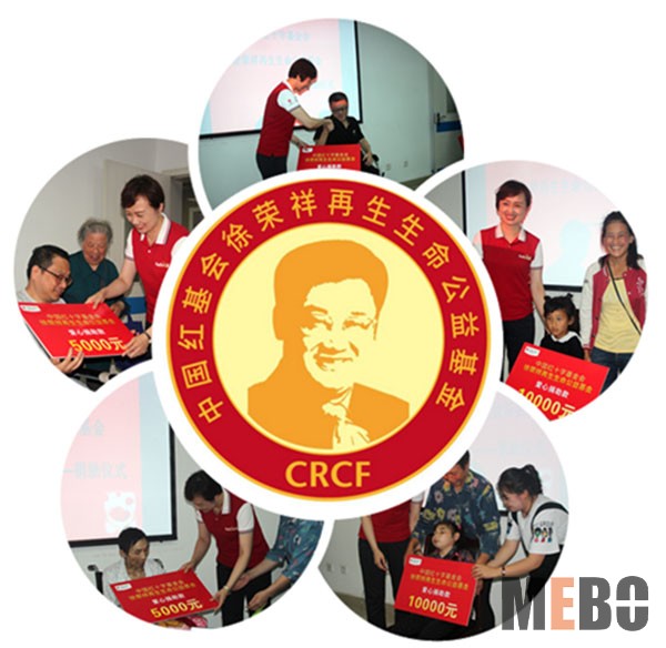 加拿大pc28预测(中国区)官方网站
