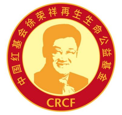 加拿大pc28预测(中国区)官方网站