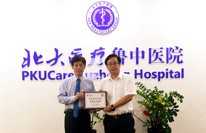 加拿大pc28预测(中国区)官方网站