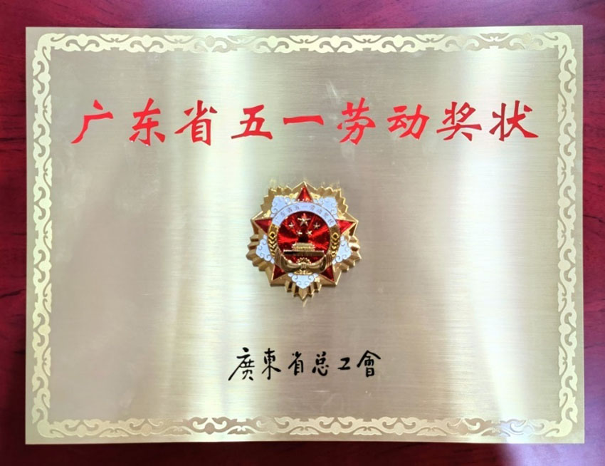加拿大pc28预测(中国区)官方网站