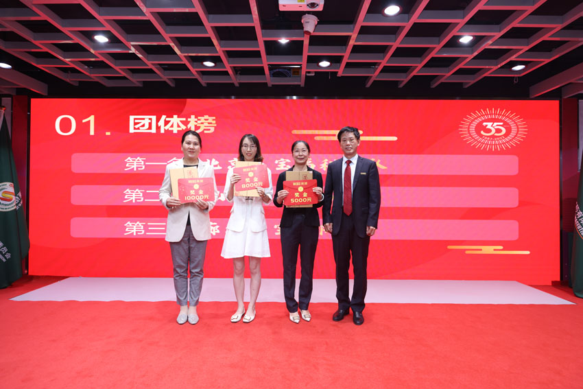 加拿大pc28预测(中国区)官方网站
