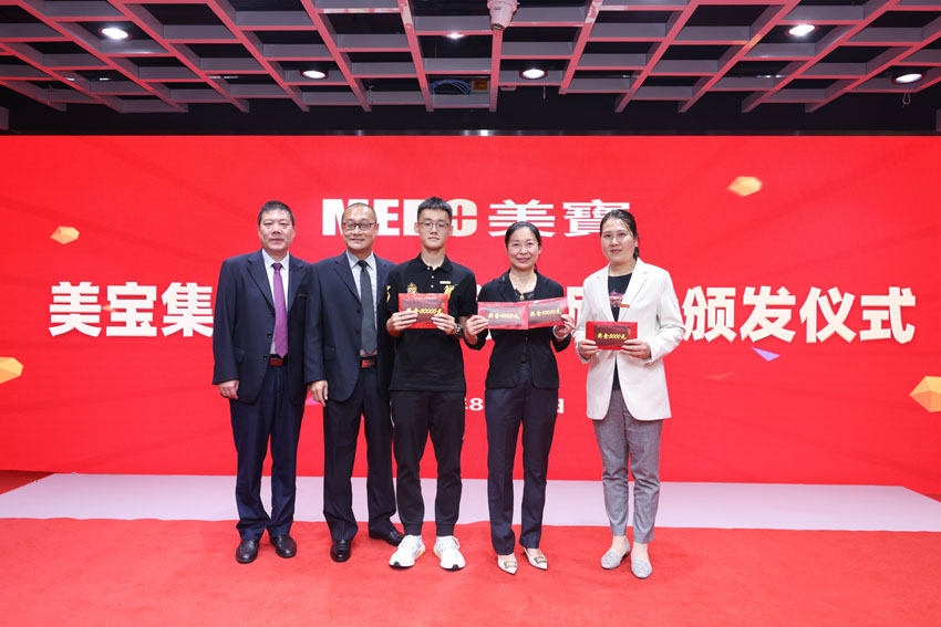 加拿大pc28预测(中国区)官方网站