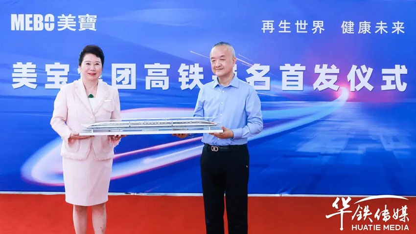 加拿大pc28预测(中国区)官方网站