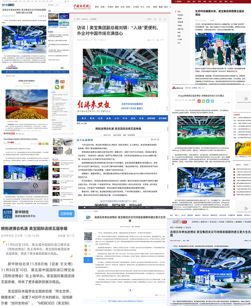 加拿大pc28预测(中国区)官方网站
