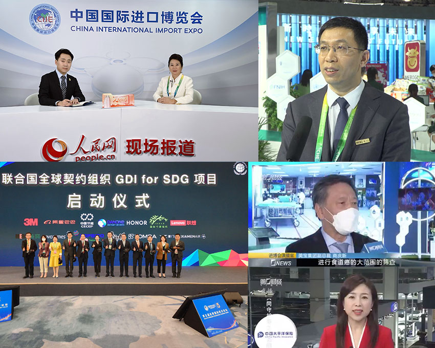 加拿大pc28预测(中国区)官方网站