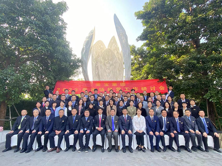 加拿大pc28预测(中国区)官方网站