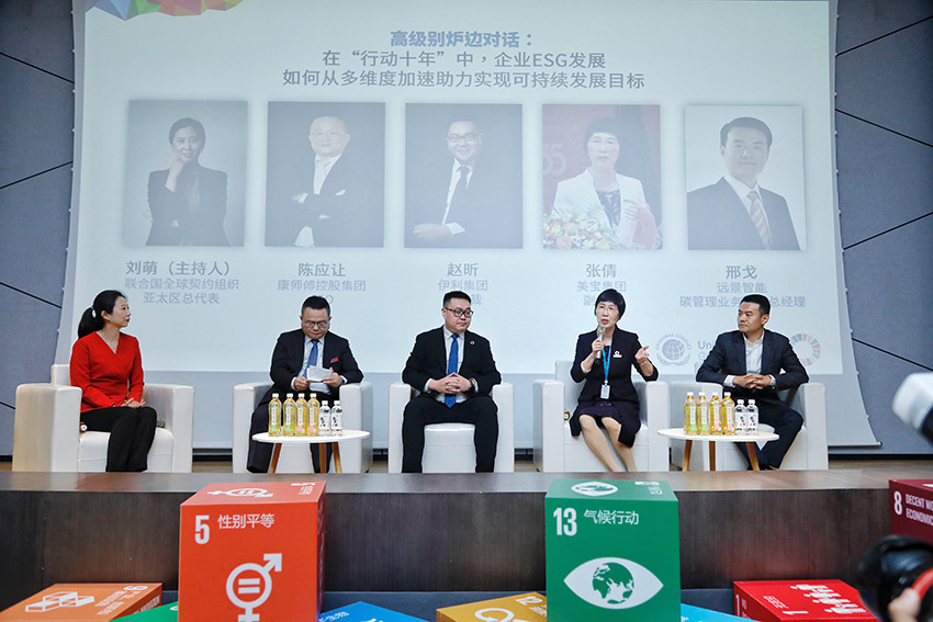 加拿大pc28预测(中国区)官方网站