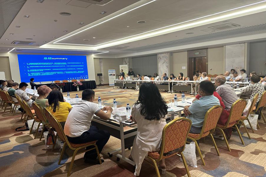 加拿大pc28预测(中国区)官方网站