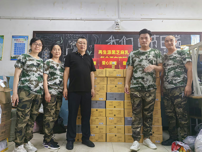 加拿大pc28预测(中国区)官方网站