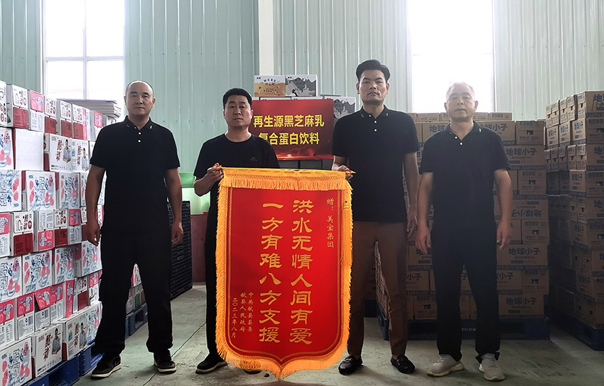 加拿大pc28预测(中国区)官方网站