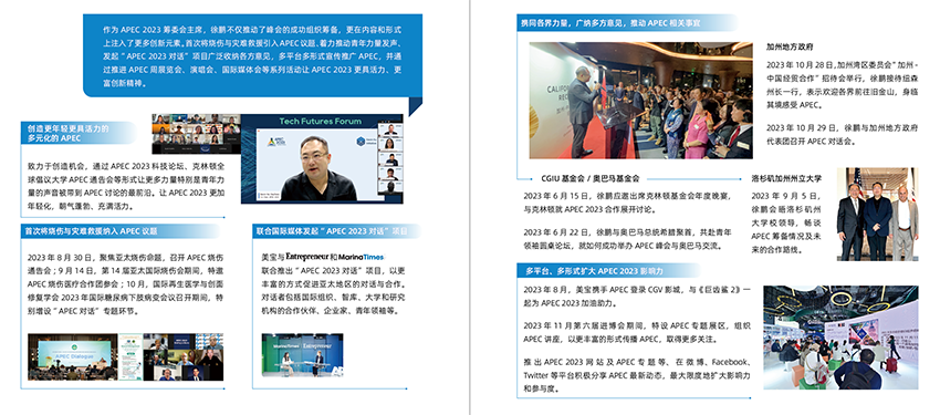 加拿大pc28预测(中国区)官方网站