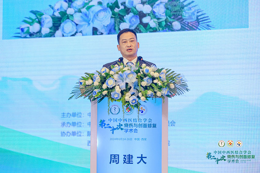 加拿大pc28预测(中国区)官方网站
