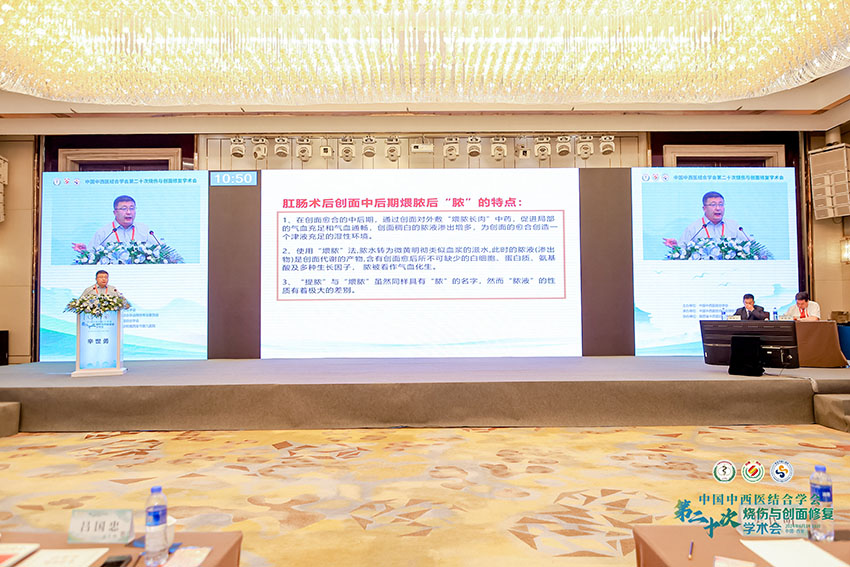 加拿大pc28预测(中国区)官方网站