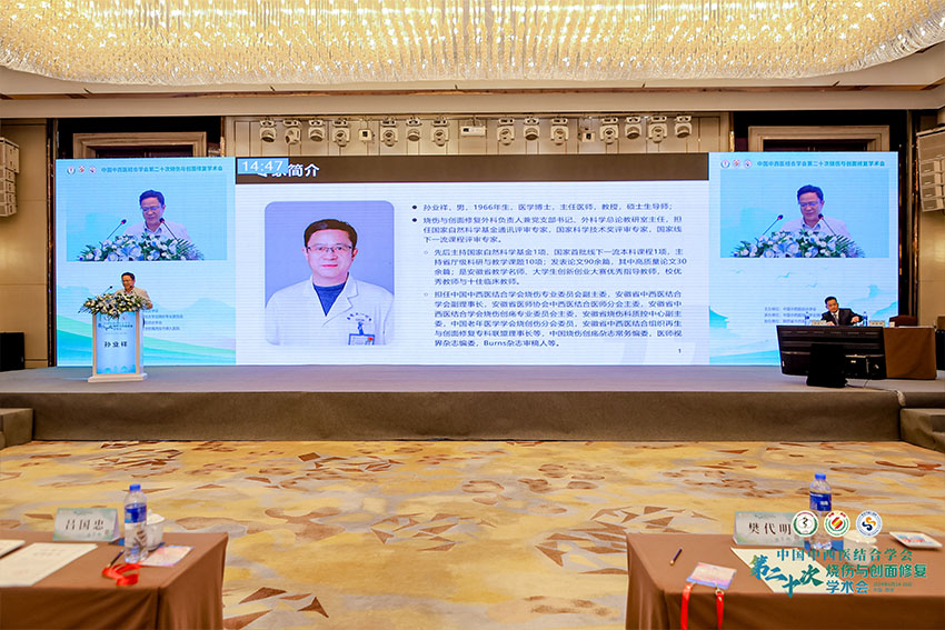 加拿大pc28预测(中国区)官方网站