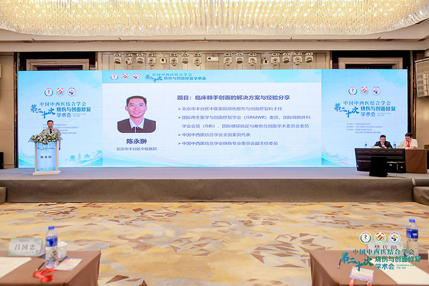 加拿大pc28预测(中国区)官方网站