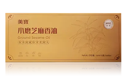 加拿大pc28预测幼磨香油