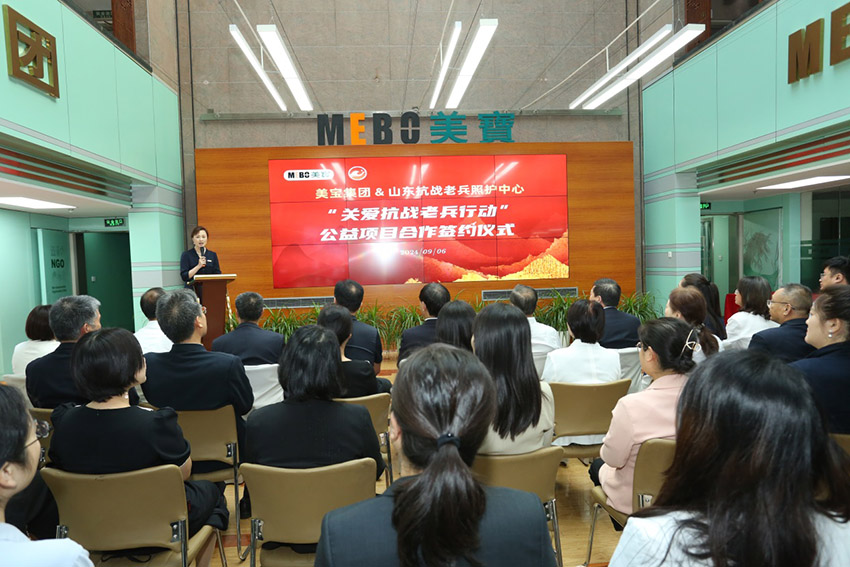 加拿大pc28预测(中国区)官方网站