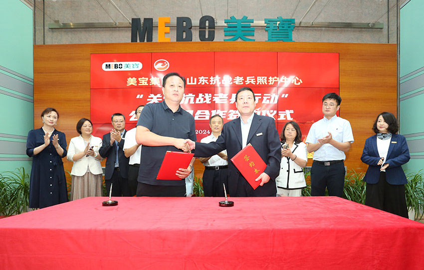 加拿大pc28预测(中国区)官方网站