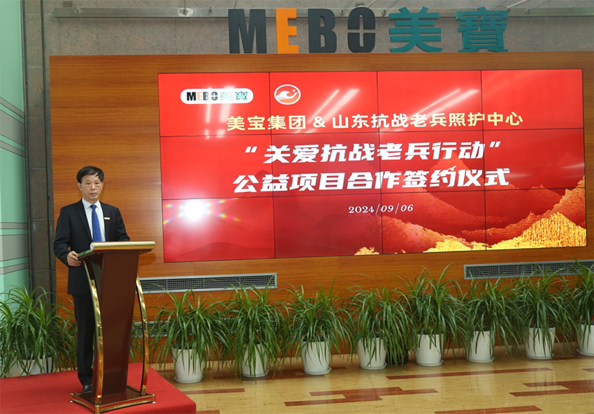 加拿大pc28预测(中国区)官方网站