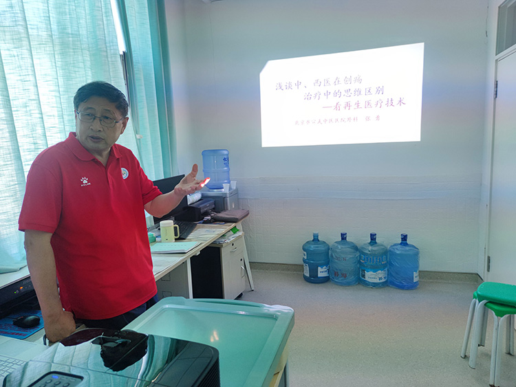 加拿大pc28预测(中国区)官方网站