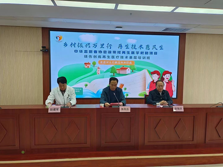 加拿大pc28预测(中国区)官方网站