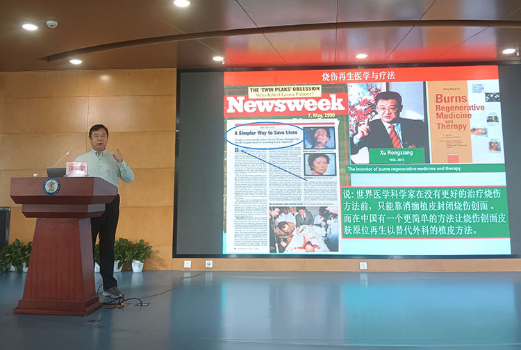 加拿大pc28预测(中国区)官方网站