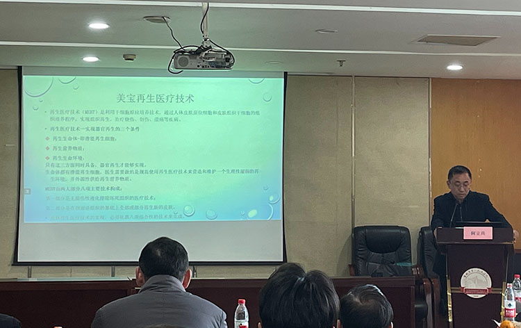加拿大pc28预测(中国区)官方网站