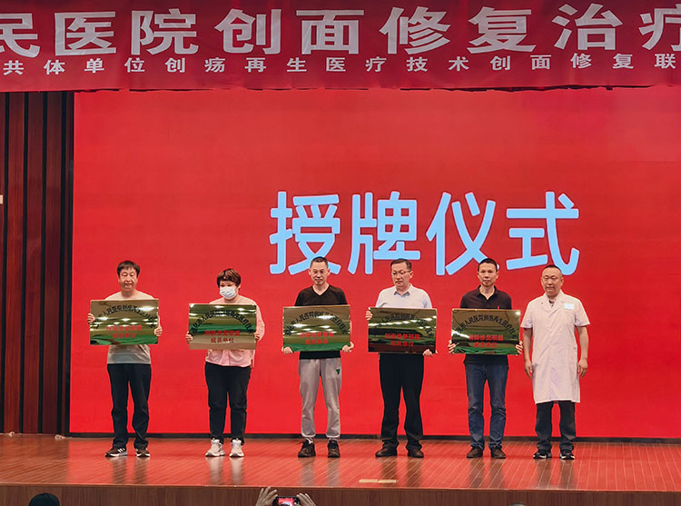加拿大pc28预测(中国区)官方网站