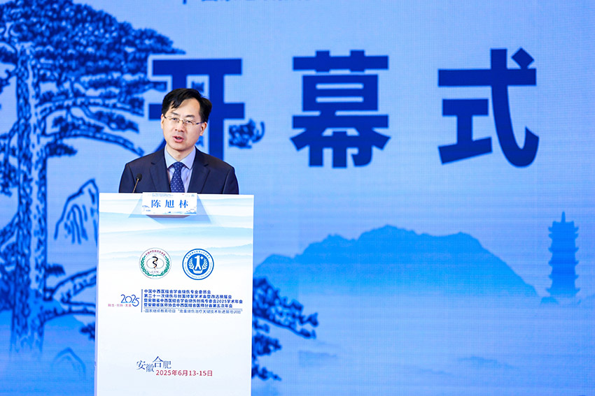 加拿大pc28预测(中国区)官方网站