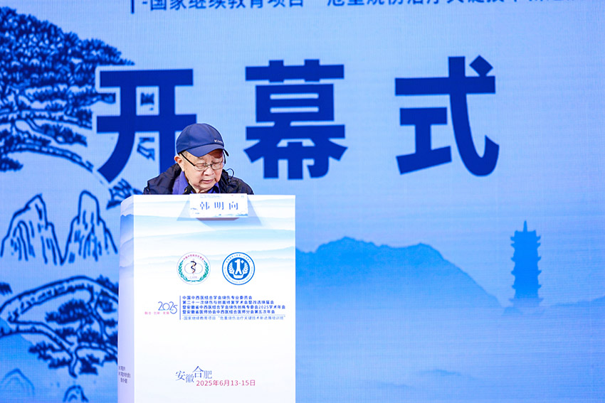 加拿大pc28预测(中国区)官方网站