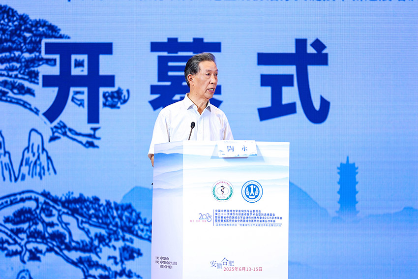 加拿大pc28预测(中国区)官方网站